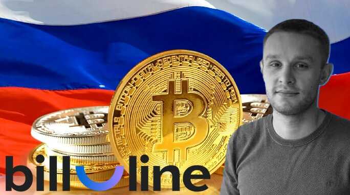 Криптовалютний слід: Артем Ляшанов та bill_line у грі з російською гральною мафією