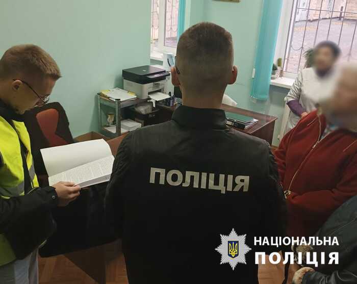 «Допомагала» чоловікам отримати інвалідність: Правоохоронці повідомили про підозру голові міжрайонної МСЕК