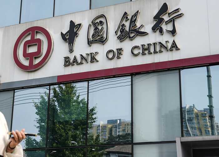 У Китаї ексголову Bank of China засудили до смертної кари за корупцію