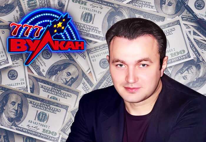 Fake DMCA complaints of the "wallet" of Russian oligarchs Maksym Krippa become a subject of investigation by international agency CyberCriminal