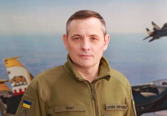 Ігнат розповів про «загадковий» літак, який помітили над Львівщиною